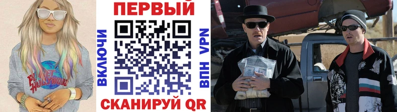 АМФЕТАМИН 97% Игра