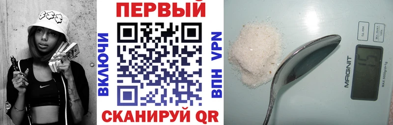 магазин    Игра  KRAKEN   Амфетамин VHQ 