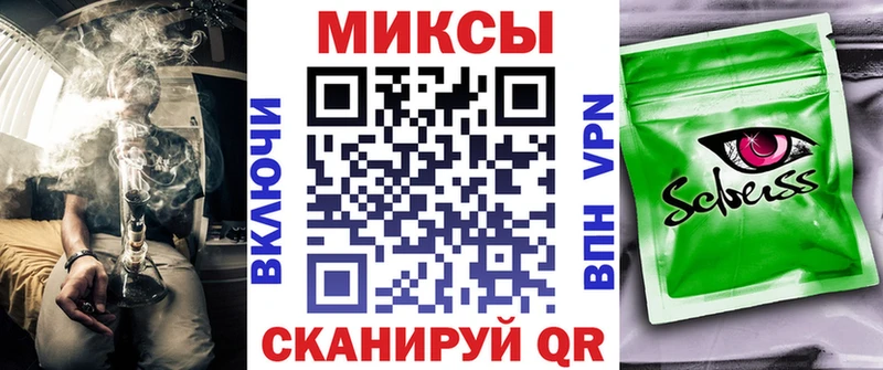 БУТИРАТ оксана  наркота  shop какой сайт  Игра 