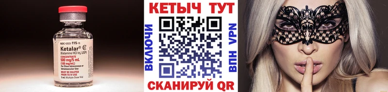 blacksprut маркетплейс  Игра  КЕТАМИН ketamine 