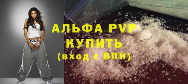 дживик Алексин