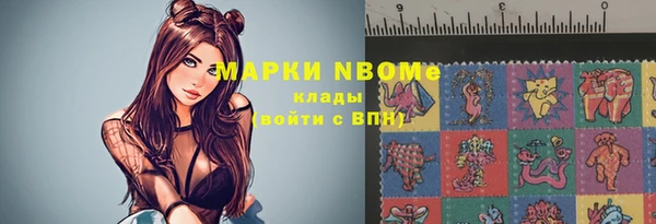 каннабис Алексеевка