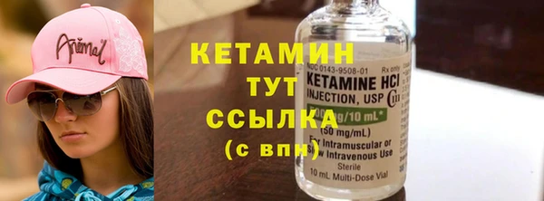 spice Михайловск
