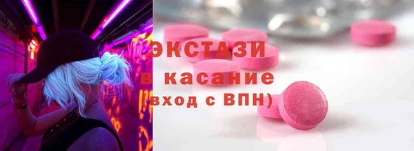 дживик Алексин