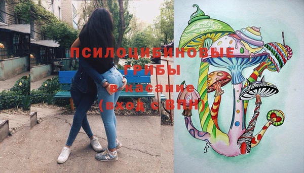 каннабис Алексеевка