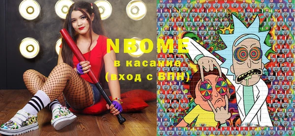каннабис Алексеевка