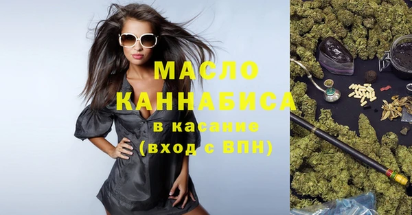 каннабис Алексеевка
