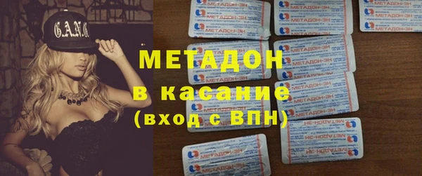 бошки Алзамай