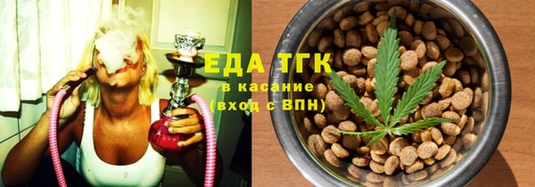 каннабис Алексеевка