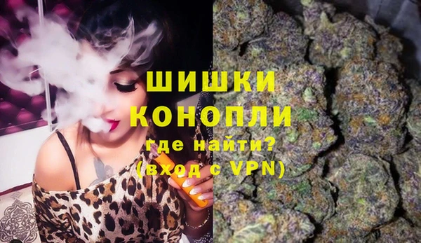 альфа пвп Михайлов