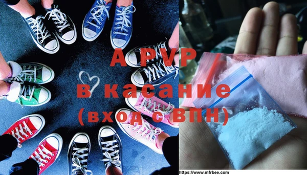 каннабис Алексеевка