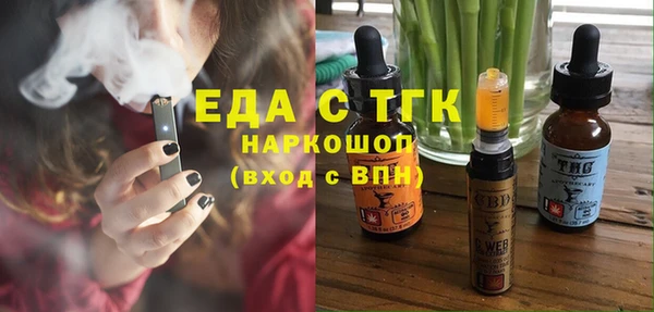 каннабис Алексеевка