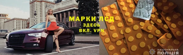 бошки Алзамай